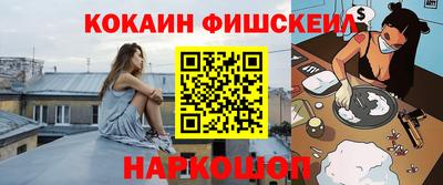 ешки Краснокаменск