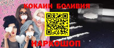 скорость mdpv Краснодар