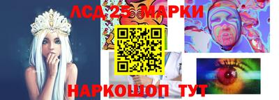 скорость mdpv Краснодар