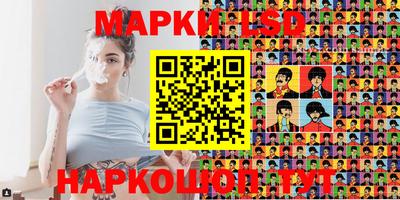 скорость mdpv Краснодар
