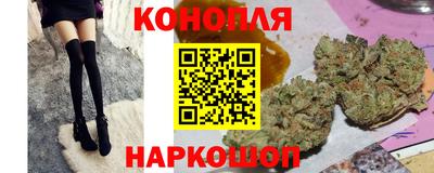 мет Краснознаменск