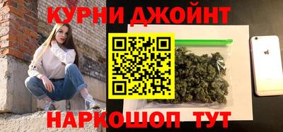 мет Краснознаменск