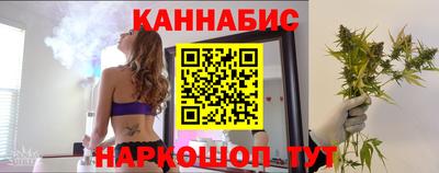скорость mdpv Краснодар