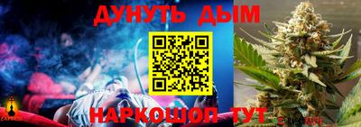 скорость mdpv Краснодар