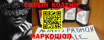 мет Краснознаменск
