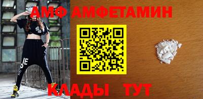 мет Краснознаменск