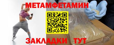 скорость mdpv Краснодар