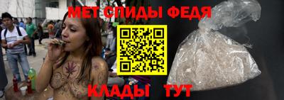 ешки Краснокаменск