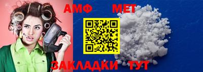 ешки Краснокаменск
