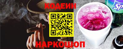 ешки Краснокаменск