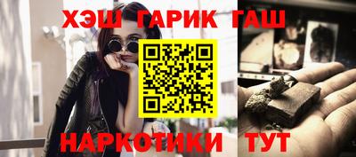 скорость mdpv Краснодар