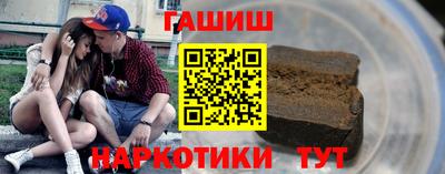 скорость mdpv Краснодар